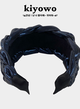 轻奢闪光藏蓝色立体编织麻花发箍