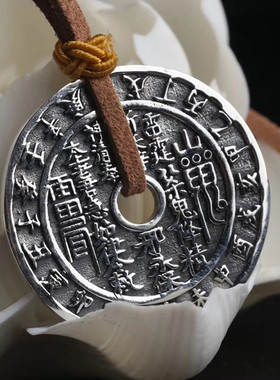 实心款山鬼克左右直径32mm银吊坠