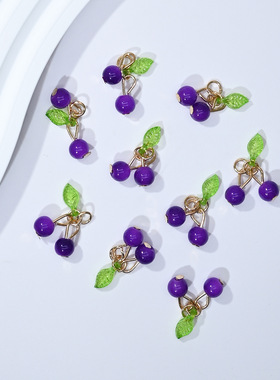 樱桃diy饰品配件手链项链耳饰水果吊坠包包手工挂件批发首饰