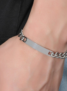 个性简约光面不锈钢情侣手链 几何长条弯牌刻字男女手链 欧美时尚