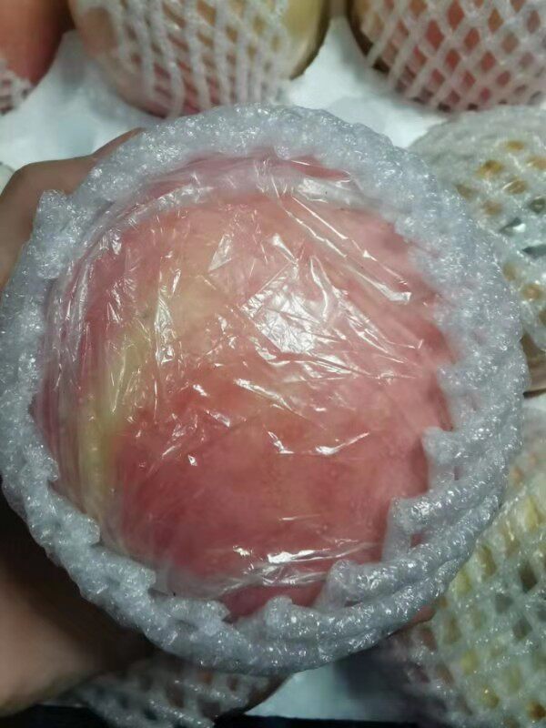 精选新鲜水果苹果水果栖霞红富士精品一级大果15个礼盒冰糖心整箱,淘宝优惠券,粉丝福利购,淘宝优惠卷