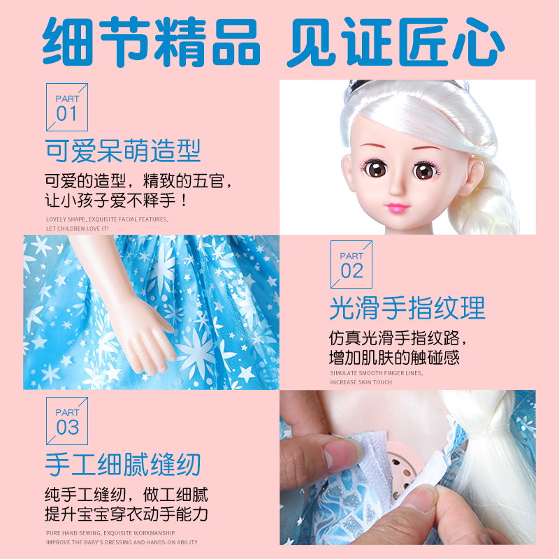 儿童手推车玩具带娃娃小女孩仿真过家家公主生日礼物婴儿宝宝益智 - 图0