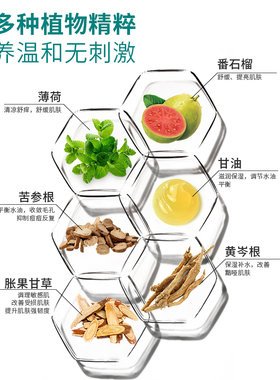 维京痘尽百痘肌美肤水