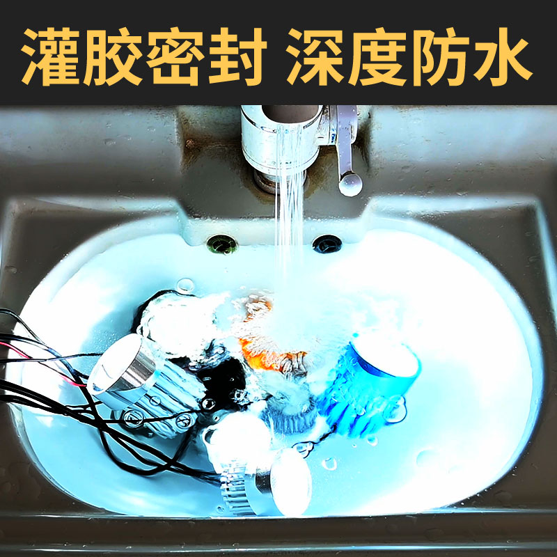 电动摩托三轮车改装流氓射灯12V48V60V超亮爆闪电瓶车强光LED大灯 - 图0