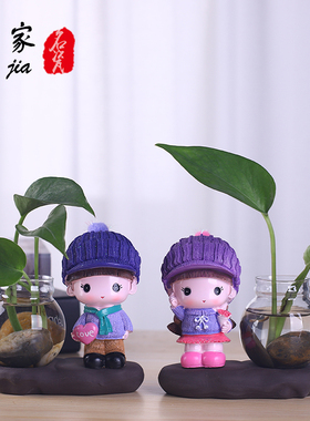 水培花盆花瓶玻璃绿萝植物容器