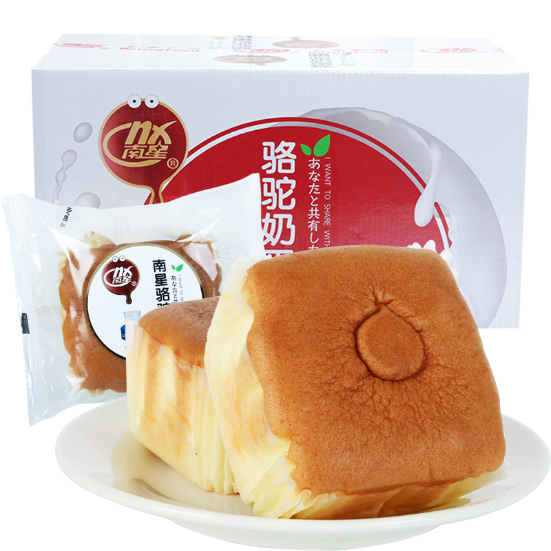南星骆驼奶蛋糕营养早餐面包小点心整箱零食代餐糕点小吃手撕包 - 图0
