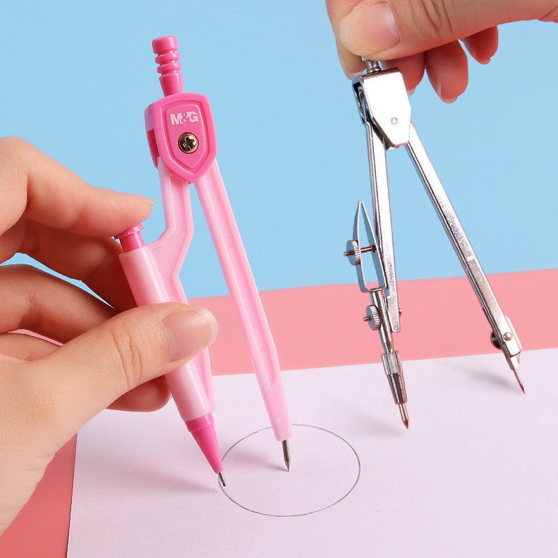 晨光文具圆规学生用考试专用机械画图工程制图绘图工具圆规尺子套