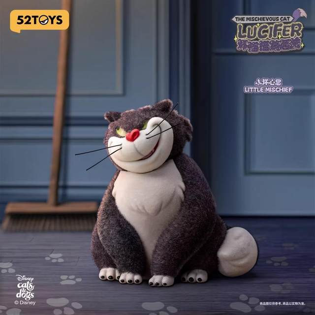 52TOYS Bad Cat Lucifer Blind Box