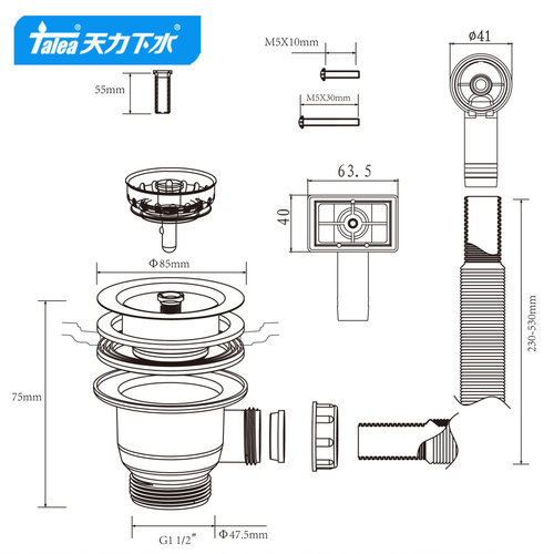 天力厨房水槽85mm下水器 洗菜盆8.5厘米落水器 带溢水排水件XJ302 - 图3