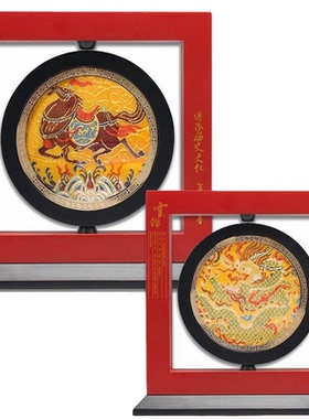 南京云锦摆件双面文创纪念装饰伴手礼礼盒商务礼品送老外定制logo