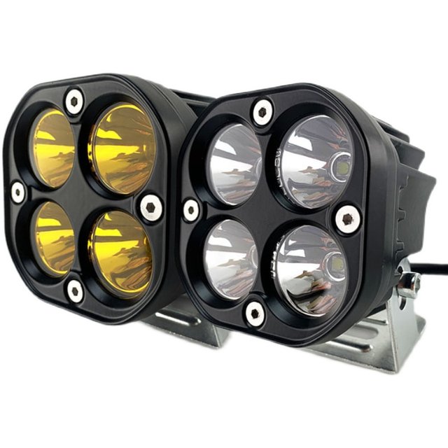QIPO yellow and white double light 4 new LED spotlights are launched