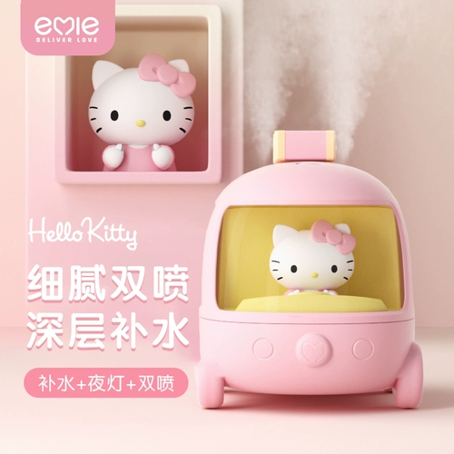 Hello Kitty, автобус, увлажнитель воздуха, портативный беспроводной милый маленький спрей, настольный ночник для школьников и студентов для спальни, подарок девушке