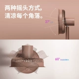 Sule xiao fan line friends co -кир.