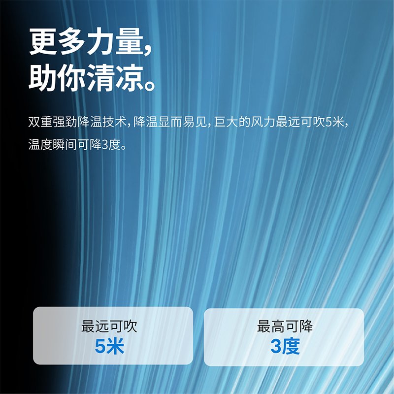 素乐手持小风扇迷你便携式随身小型可充电大风力电风扇学生宿舍手拿携带办公室桌面上电扇夏天户外玩降温神器 - 图1