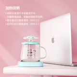 Sanrio Hellokitty Автоматическая постоянная тепловая чашка тепла