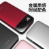 Kho báu sạc siêu mỏng 20000M mAh đi kèm với dòng 2W công suất lớn Apple X Huawei điện thoại di động chính hãng OPPO kê VIVO điện thoại di động phổ thông máy bay cầm tay bằng polymer - Ngân hàng điện thoại di động sạc dự phòng cho laptop Ngân hàng điện thoại di động
