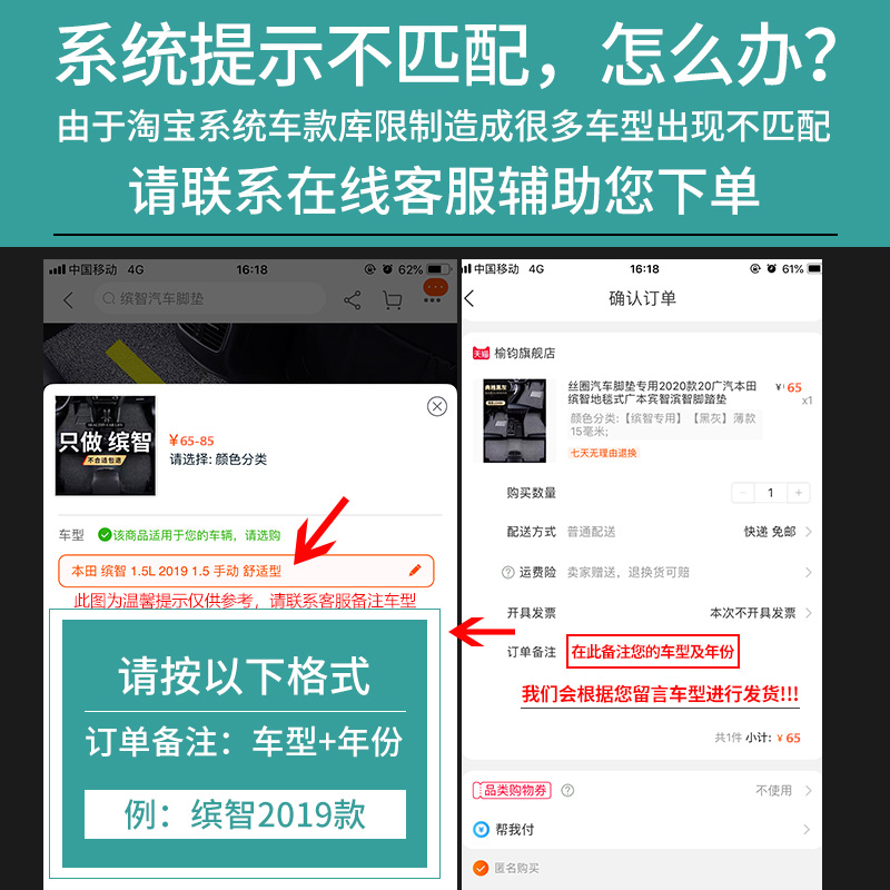 丝圈汽车脚垫专用比亚迪海豚车地垫2023款23新能源电动ev上层耐脏