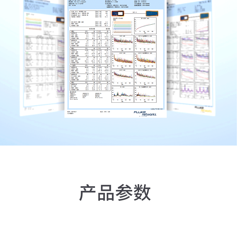 飞利浦超六类网线CAT6A宽带线网线纯铜家用万兆网速8芯SWA1815 - 图2