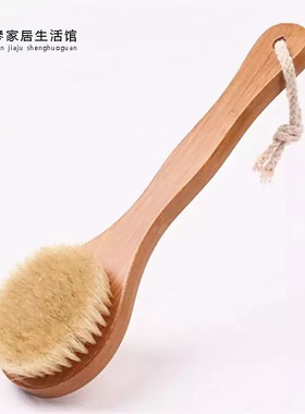 卫浴样板房软装全屋定制