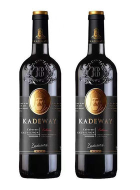 红酒香槟道具厨房橱柜摆件组合