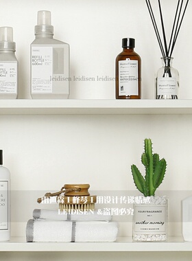 样板房间阳台柜软装饰品香薰