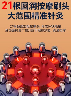 疏通筋络廋肚腹部按摩器新款礼物