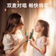 话筒音响一体麦克风家庭儿童ktv家用无线唱歌蓝牙音箱全名k歌神器