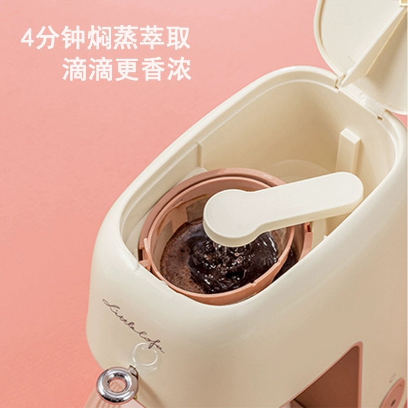 美式咖啡机家用小型便携式全自动办公室滴漏式咖啡机迷你煮泡茶器 - 图0