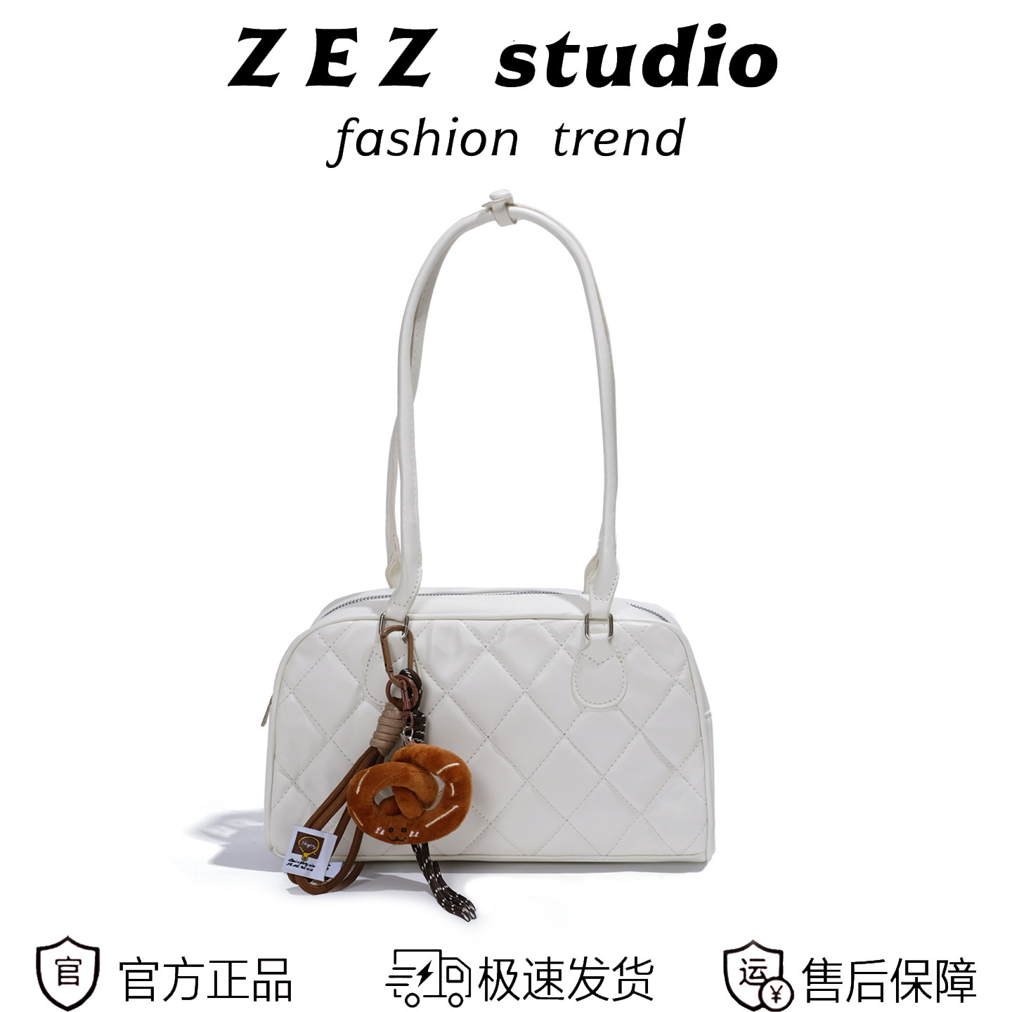 高级感洋气大容量菱格波士顿单肩腋下包包女式2025新款通勤法棍包,淘宝优惠券,粉丝福利购,淘宝优惠卷