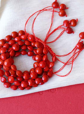 天然红豆南国春来最相思手链