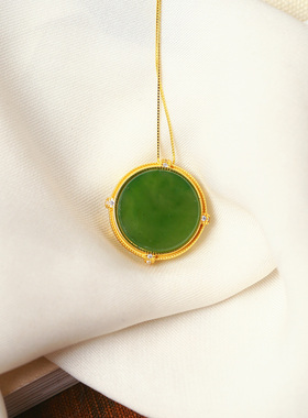 天然碧玉冰绿蛋面纯银镶嵌款手链吊坠戒指耳钉套装 女款玉石饰品