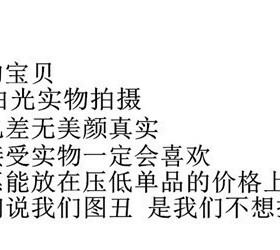 文玩库克圆珠款手串男女款文玩