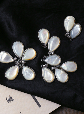 天然银丝贝水滴吊坠镀银扣头镶嵌款吊坠 女贝壳坠子饰品