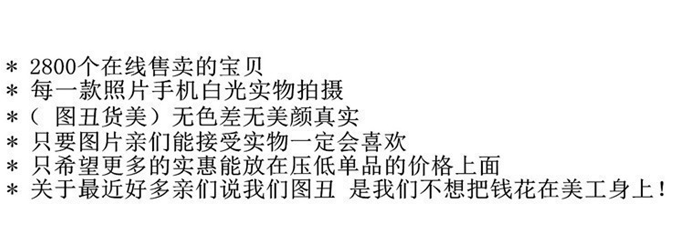 正品鸡血藤手镯西藏饰品老藤木开口藤镯子送男女朋友生日礼物小众 - 图1