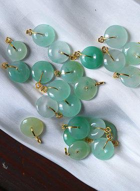 独龙玉冰飘花料雕刻小平安扣吊坠