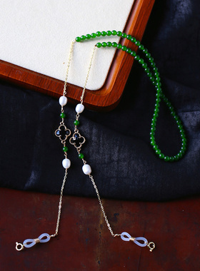 绿玉髓搭配14K注金原创眼镜链