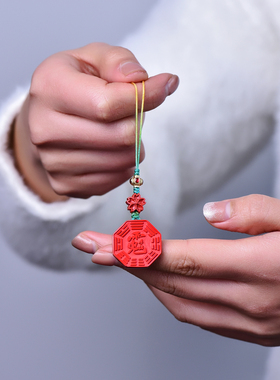 高含量天然红砂真朱砂李诚大将军本命年配件百搭款吊坠手机链钥匙
