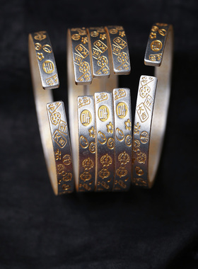 999足银描金吉言手镯 女款时尚流行手饰手镯饰品礼物