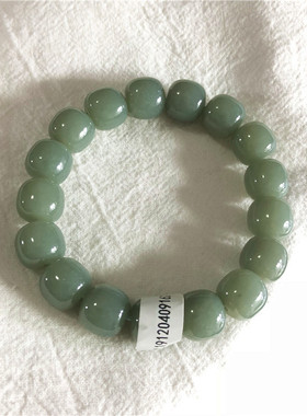 天然和田玉且末蓝老形珠手链