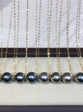 天然大溪地黑珍珠吊坠