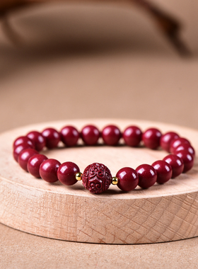 原矿朱砂紫金砂圆珠回纹珠手链 男女款本命佛饰品