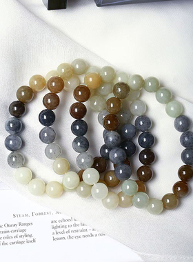 青花料糖料渐变色圆珠款手链