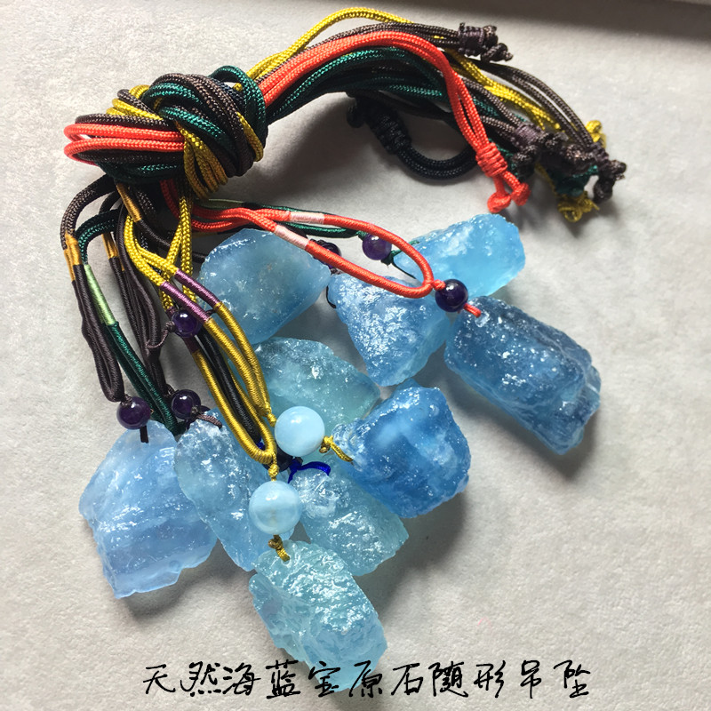 直播福利翡翠项链女情人节礼物 女款 天然碧玺手链 捡漏水晶饰品 直播福利翡翠项链女情人节礼物 女款 天然碧玺手链 捡漏水晶饰品
