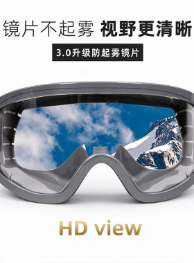 电动车帽子冬雷锋帽男保暖2026