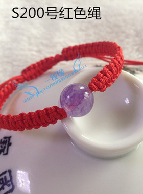 民族风编织本命年情侣饰品红绳子