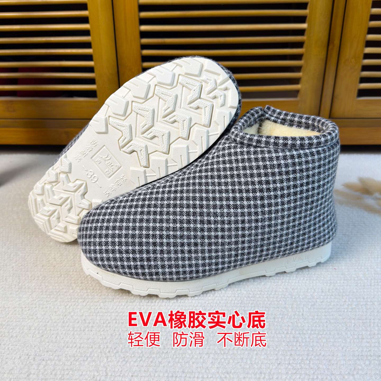 冬季棉鞋男女同款加绒加厚老北京中老年人手工布棉鞋时尚保暖防滑,淘宝优惠券,粉丝福利购,淘宝优惠卷