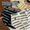 Striped underwear girls sports style pure cotton antibacterial crotch waist bag hip 2026 new girls briefs summer