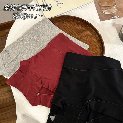 石墨烯女士纯棉内裤全棉抗菌档中高腰平角裤无痕收腹大码胖mm夏季 - 图2