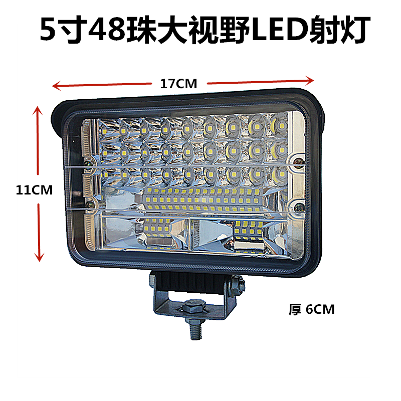 电动车led射灯48v摩托车led12v射灯电动三轮车led大灯60Vled射灯 - 图2