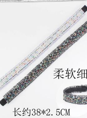刘海蓝色头箍饰品发帖无痕魔法贴